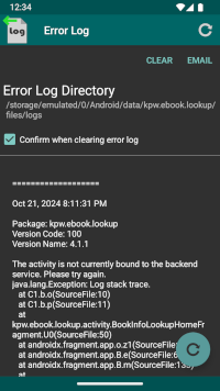 Error Log Entries